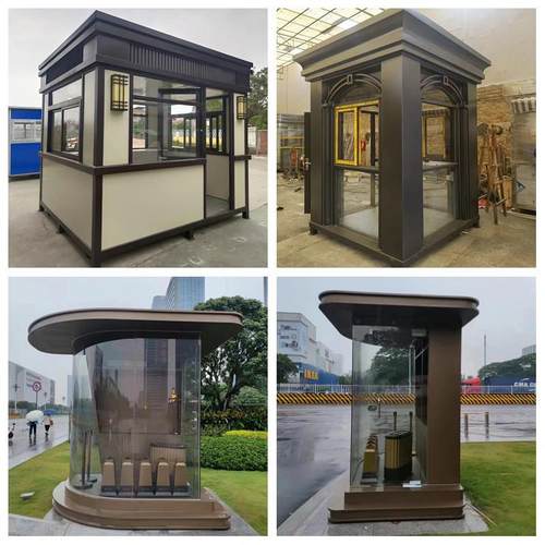 -户外保安亭钢结构移岗亭厂家供休应共成息室门品可动执勤岗亭