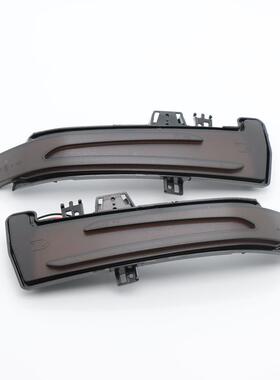 适用于奔驰W221W212W204DZLGDW20W176W1246X56视后镜流水转向信号