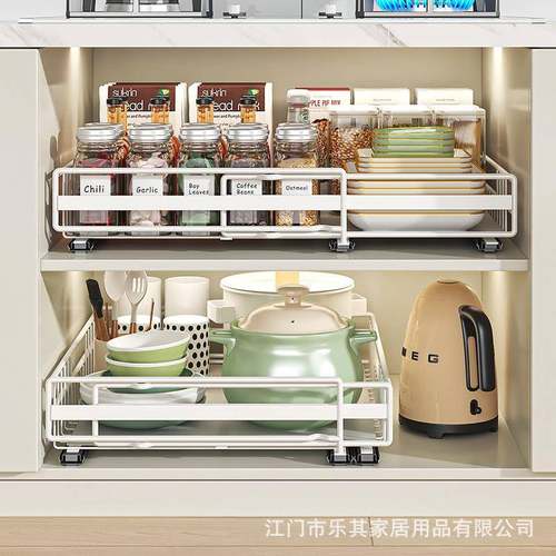 厨房橱柜拉篮抽CIR拉式纳置锅物架可伸缩屉瓶罐碗篮具柜内铁抽艺