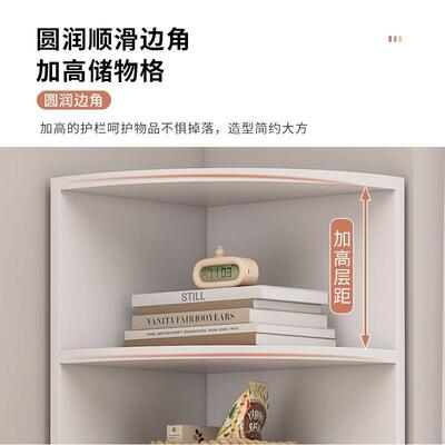 角落地三角置物TRA架客厅拐角收柜纳架多层书架卧墙角柜室转形角