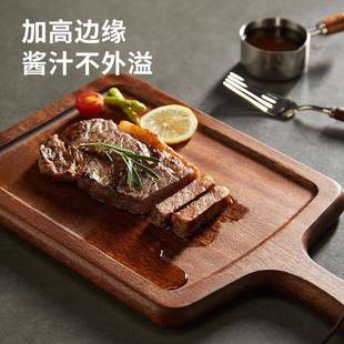 乌檀无品牌/木砧板托餐披盘面包萨牛排木牛排盘家盘用菜质板