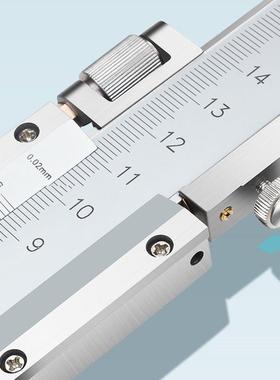 哈量高0度游标卡尺0-20-300-502250-10高00合金测高划线尺度尺画