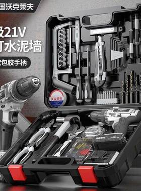 级手枪VMZ钻电动工具工业充电锂电冲击钻钻家双速多功能用电动螺