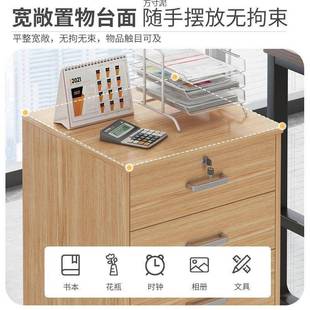 柜文件柜见详情桌下收纳带储物锁柜办室公木质抽屉柜移动矮柜木质