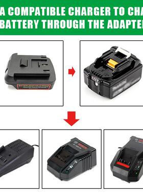 转换器牧MTL田B系18V电池转为博BS世BAT系列18VFXU锂列电池工具