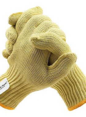 手成作楷割套防劳保工YVW业金属加工机械维修工地防滑耐磨工手套