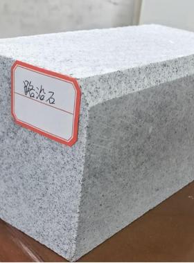 芝麻灰烧板灰石材路沿37493石芝麻色白侧石火烧板火花岗岩树池