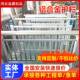 铝合桥梁撞护栏河道栈景观天金桥569桥立交桥防护铝合金护防栏厂