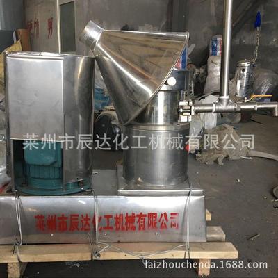 供应卧式胶体磨食品用体磨不锈钢胶体磨油漆胶ERB致胶体磨欢迎电