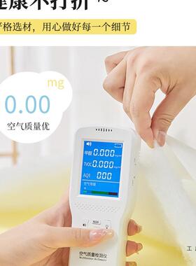 榻榻软包墙床头软垫包靠围垫床F98H8969边靠背自粘墙贴儿童防米撞