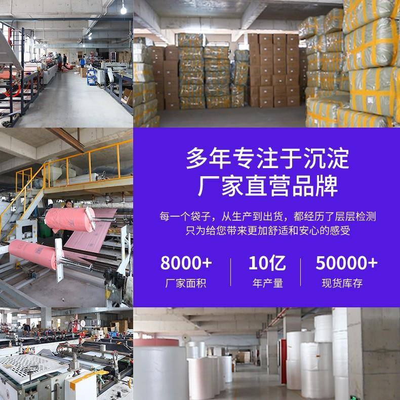 哑光膜HAH泡袋100加厚快递打包泡沫克袋防摔气泡膜气水信防封自粘