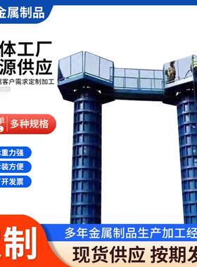 高墩架桥梁施工柱平台圆柱墩组装式安平UTF全笼墩梯柱施工台圆柱