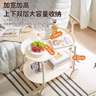 球极车简小推车移动手推月食车厨房客厅零架ins风网红茶几置月球