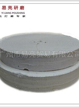 广工厂金属不光锈钢抛光精抛镜棉东FSP布压轮50*40页车线白布3轮