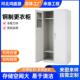 更锁衣02柜房工健身存包柜浴室换衣柜多门带更衣室铁皮储员物柜