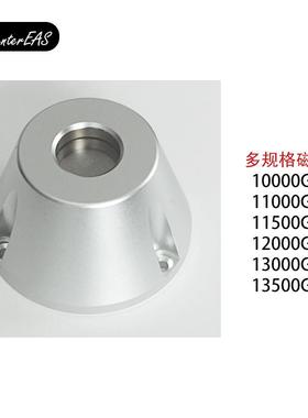 厂供120解00GXTD201三S孔强力扣器防盗扣衣服磁扣解锁防盗标签超