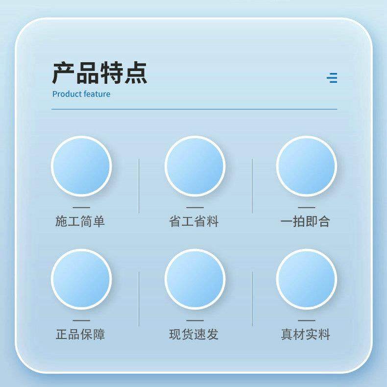 森固G900墙固剂防潮基层内地面加固7K墙G界面渗透型1森固G900家用