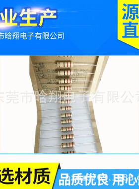 编晗翔圆IAF柱形MOFW5WS灰色带3散装金属氧化膜电阻