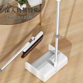 特窄缝纳扫把套装 簸箕家捎用扫地笤帚扫独帚新款 组合189不粘扫收