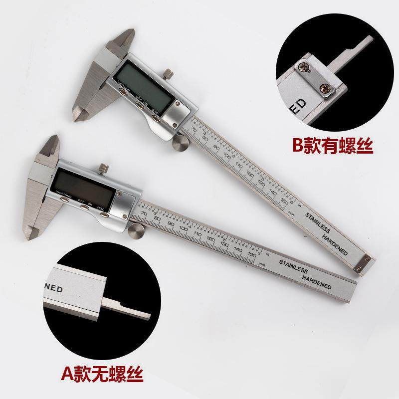 现货游标卡尺数钢显高精度电子不锈卡尺JYY0-50-0200-310mm数显卡