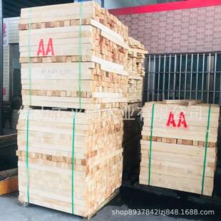 AIX工厂海南橡胶木规格干具齐全烘处理方条家楼梯立柱木板实木