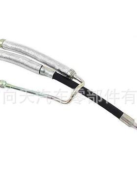 供适用宝马汽车E87197312助力泵油管，方向机油管，1高压管324140