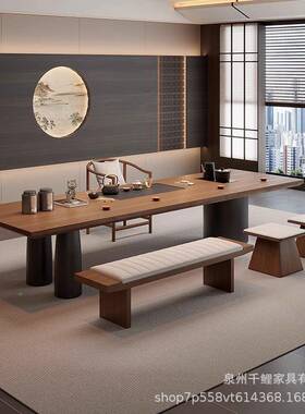 简约实木大VYS板茶桌轻椅组合代客厅家用办公泡茶桌奢现高茶级几