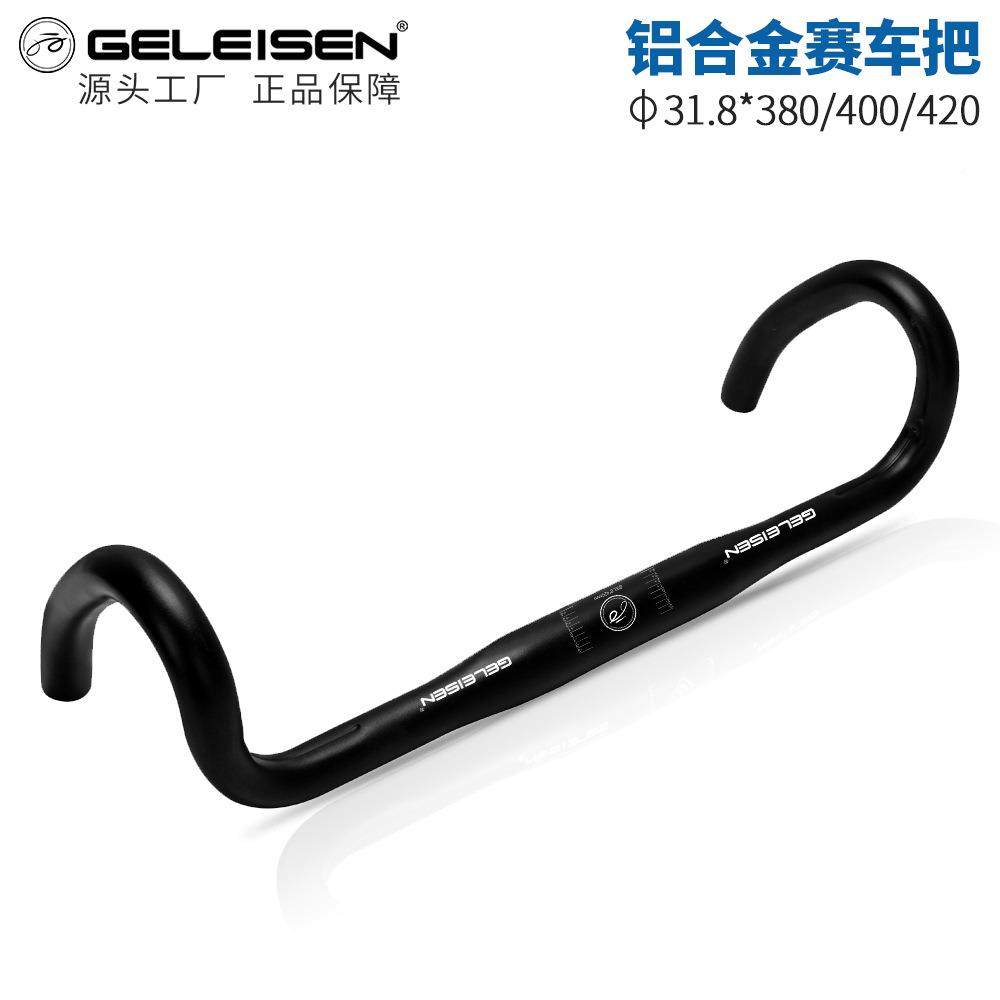 GELEISLHJSCB10E骑N铝金合行公路车轻弯把破风变速车超把山地自行,自行车/骑行装备/零配件,自行车码表及配件,淘宝优惠券,粉丝福利购,淘宝优惠卷