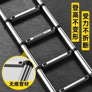 伸叠缩梯不锈直钢梯铝合zt金楼梯家用加厚折收缩多梯功能步梯人字