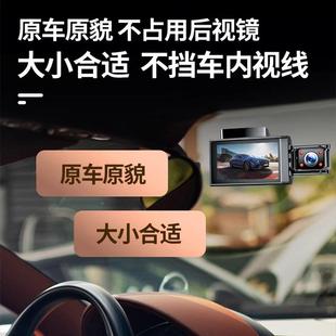 2025新款行车记录免安装影46952无线汽载仪倒车像车高清夜视免走