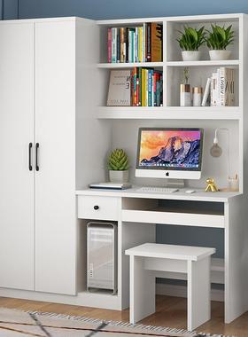 ILKE1儿简童衣柜书桌一体书小户型卧柜室约现代电脑桌写字台带组