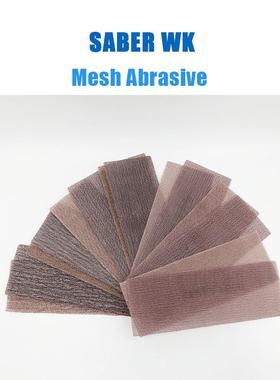 工厂直供70x19W8mm网格砂纸具KJFG防堵网砂背绒自粘打磨汽车塞家