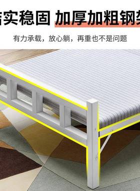 家用出租屋公室折叠床1002.2便办携式午休床床简儿童成人易陪护床