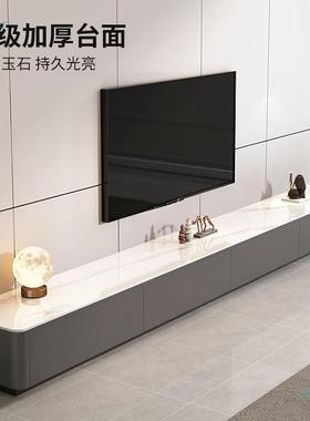 20240911岩板新电视柜客2厅家用205款小户型简易轻落奢地茶几电视