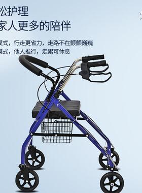新四轮折叠老年购物车款老推人ko006手菜车买休闲助行车