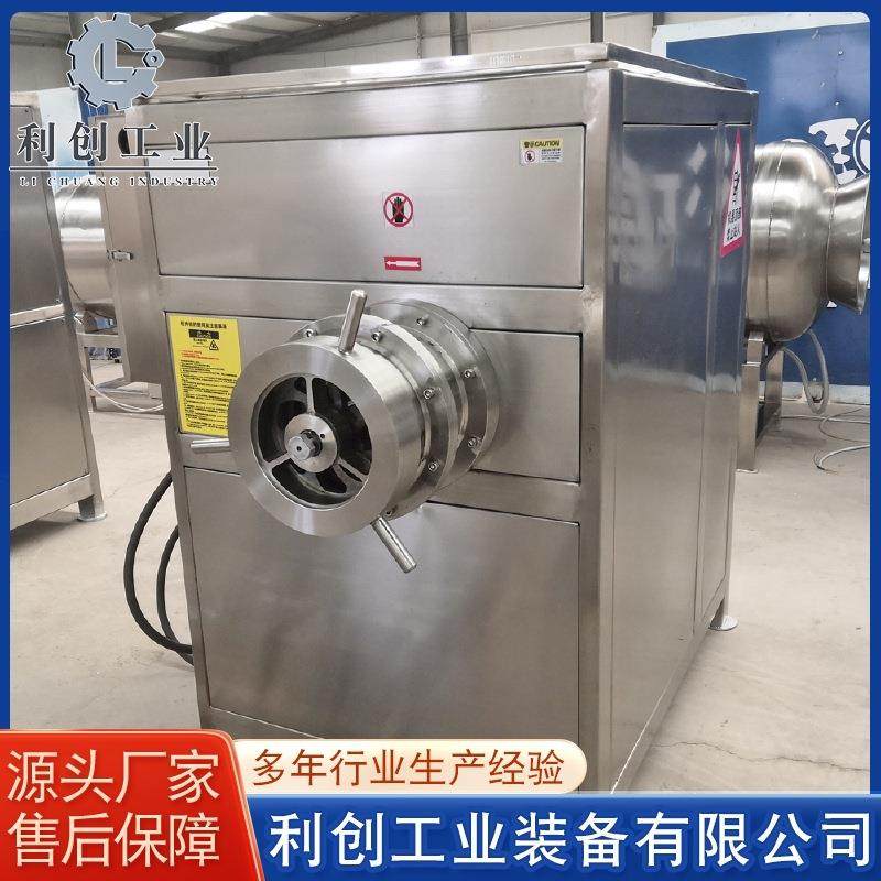 供应鸡肉鸭肉冻肉绞肉机冷鲜猪肉馅料绞肉机冻肉绞肉机设备,清洗/食品/商业设备,其他食品加工设备,淘宝优惠券,粉丝福利购,淘宝优惠卷