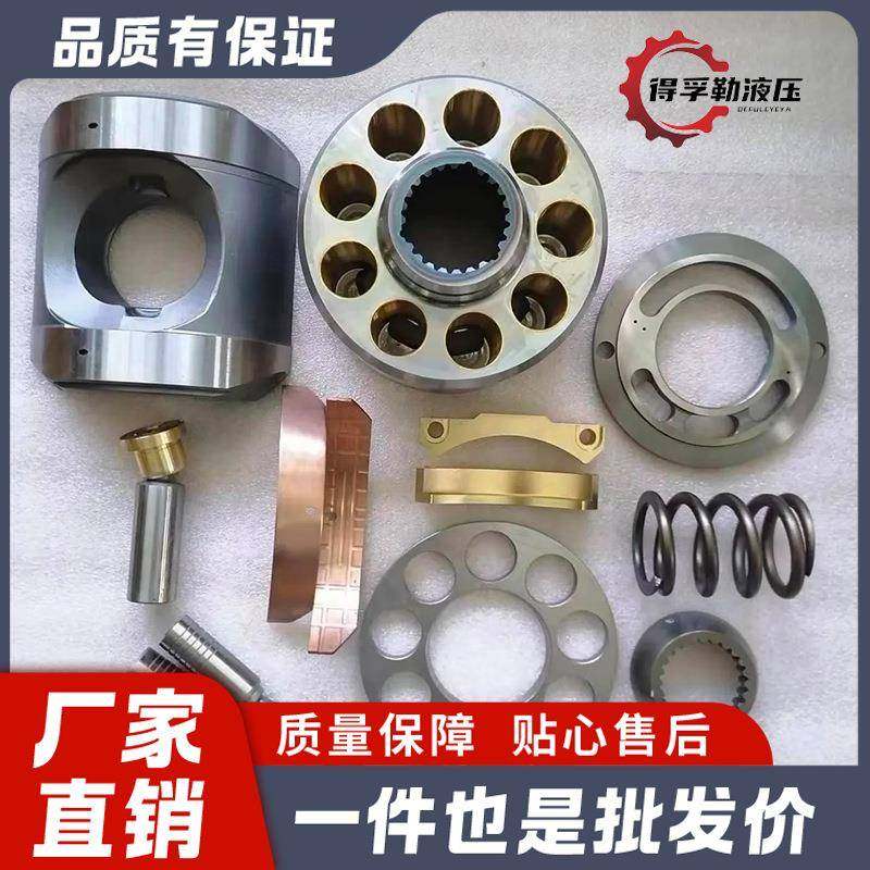 林德系列工程机械零件适用于HPR105HPR55HPR75