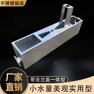 按需供货5倍槽宽缓流段304不锈钢巴歇尔流量槽巴氏计量槽配国标