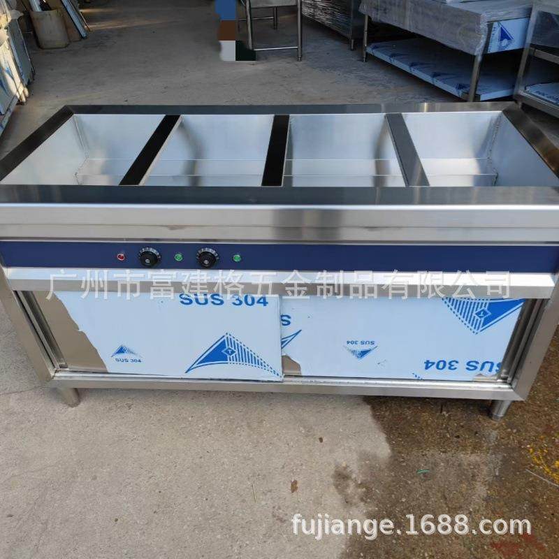 台式玻璃罩售饭蒸菜小碗食堂打菜台柜式快餐保温台商用加热,清洗/食品/商业设备,其他清洗机,淘宝优惠券,粉丝福利购,淘宝优惠卷