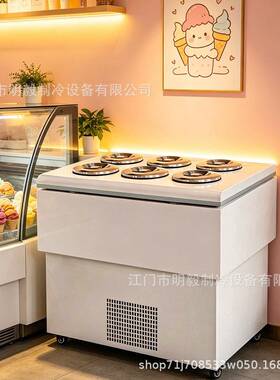 意式PozzettiGelatoCabinet冰淇淋展示柜商用桶装冰激凌冷藏柜