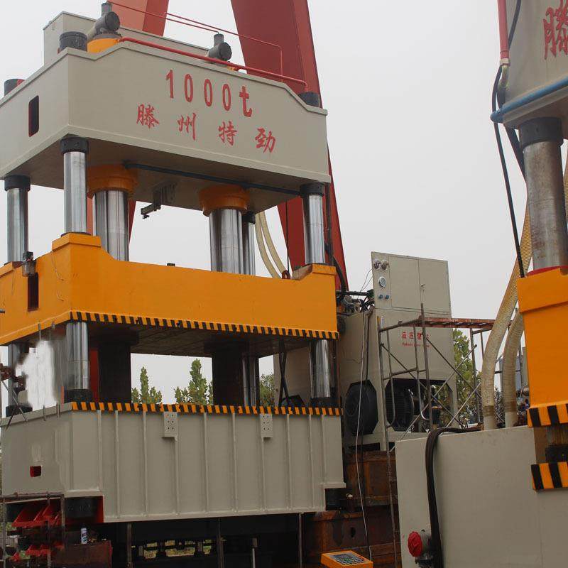 1000吨拉伸机汽车配件拉伸成型液压机金属薄板拉伸机800吨液压机,五金/工具,其他机械五金,淘宝优惠券,粉丝福利购,淘宝优惠卷