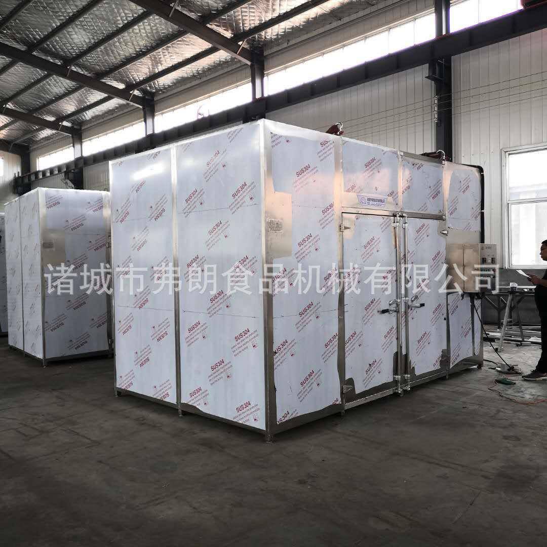 木耳烘干机食品箱式烘干设备厂家菌菇类烘干机海参干贝烘干机