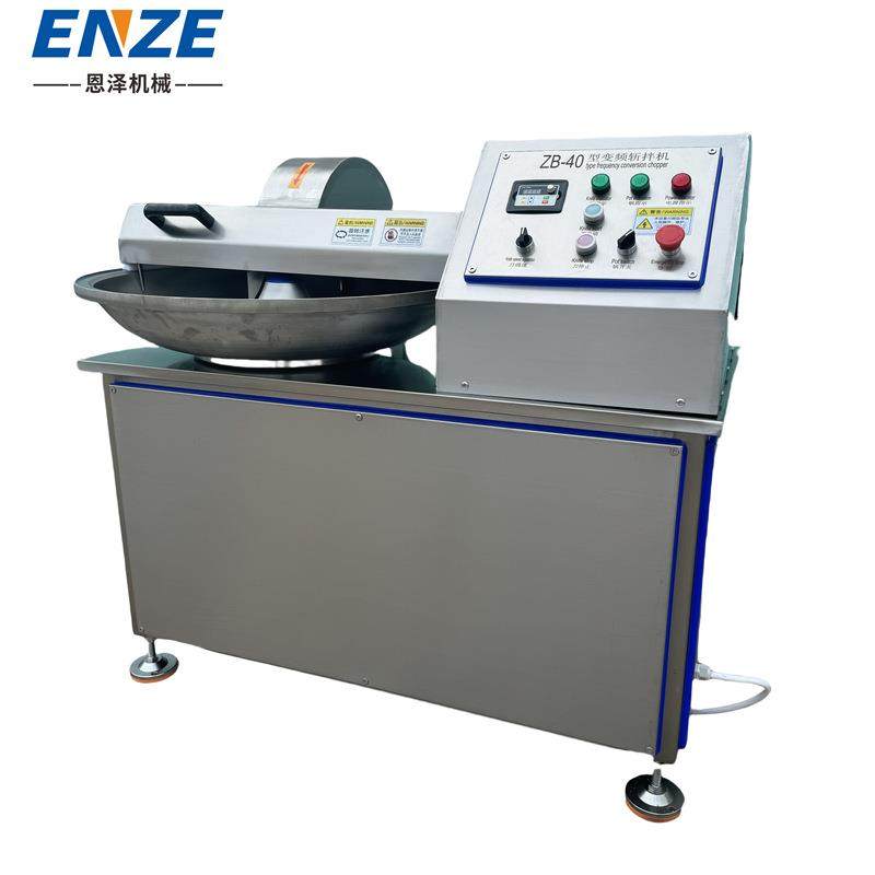 多功能肉类斩拌机全自动高速斩拌机肉类斩切机大蒜果蔬斩碎机,清洗/食品/商业设备,其他食品加工设备,淘宝优惠券,粉丝福利购,淘宝优惠卷