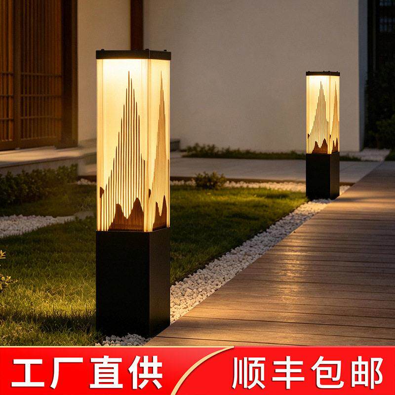 室外太阳能草坪灯简约防水庭院灯别墅园林景观地灯户外花园草地灯