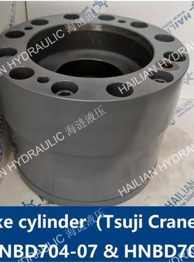 Tsuji crane brake cylinder HNBD704-07&HNBD703刹车油缸