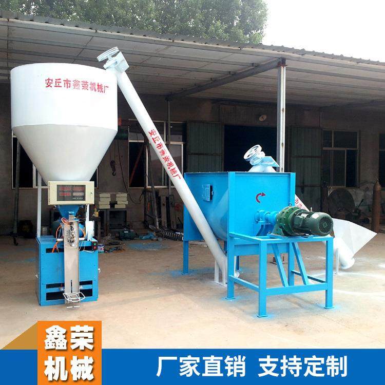 腻子粉搅拌机 厂家供应噪音小除尘干粉砂浆搅拌机混合机,清洗/食品/商业设备,食品搅拌机,淘宝优惠券,粉丝福利购,淘宝优惠卷