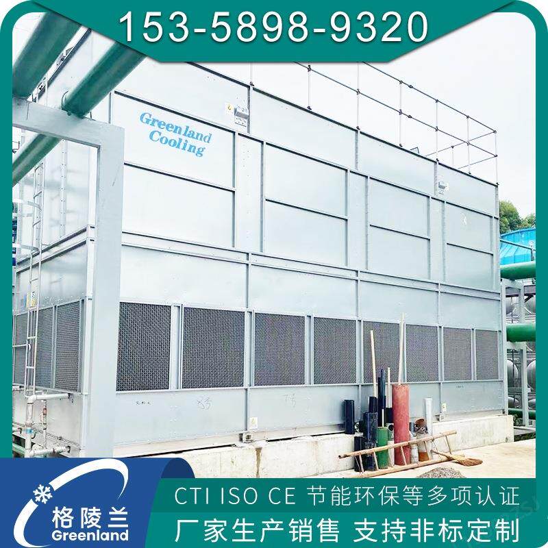 高镍锂电业闭式冷却塔 三元正极材料凉水塔 阿洛酮糖蒸发式冷凝器