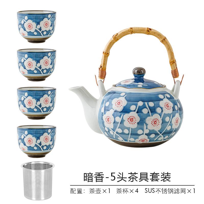 手绘高温陶瓷茶具套装泡花茶壶一壶四杯家用商用加过滤网商务礼品