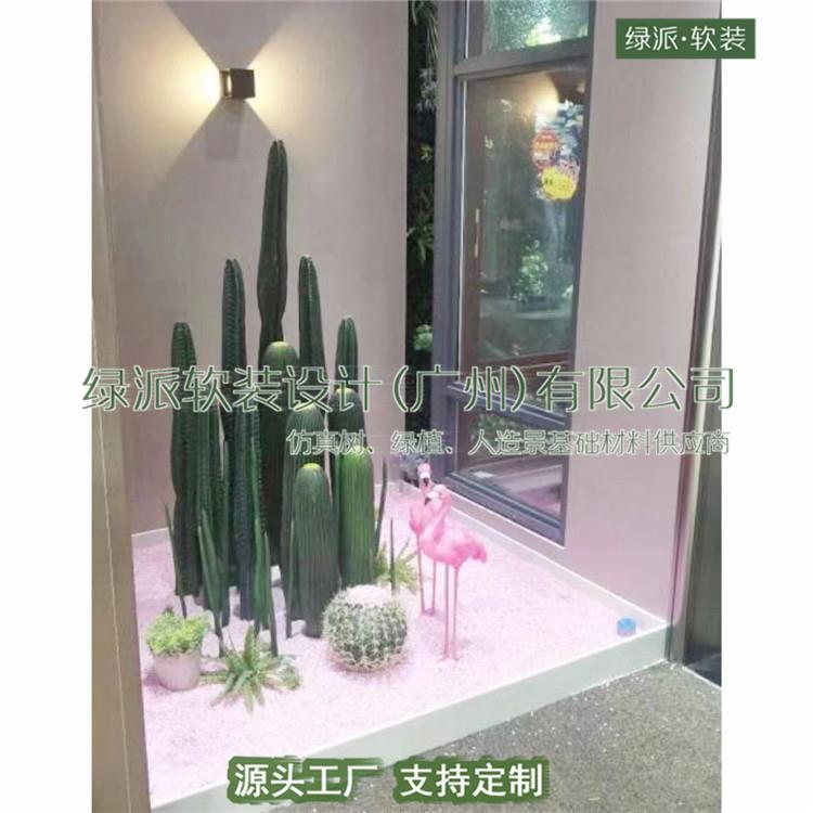 厂家直销仿真植物盆栽绿植仙人掌仿真仙人柱摆设仿真水果树