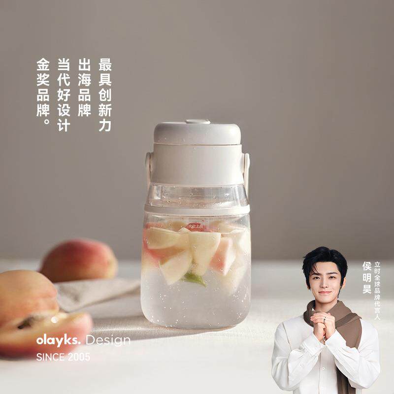 olayks立时榨汁机家用电动便携小型榨汁桶果汁碎冰榨汁杯新款